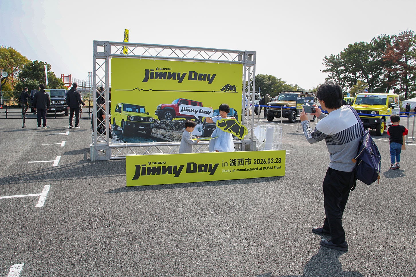 会場入口にはフォトスポットが