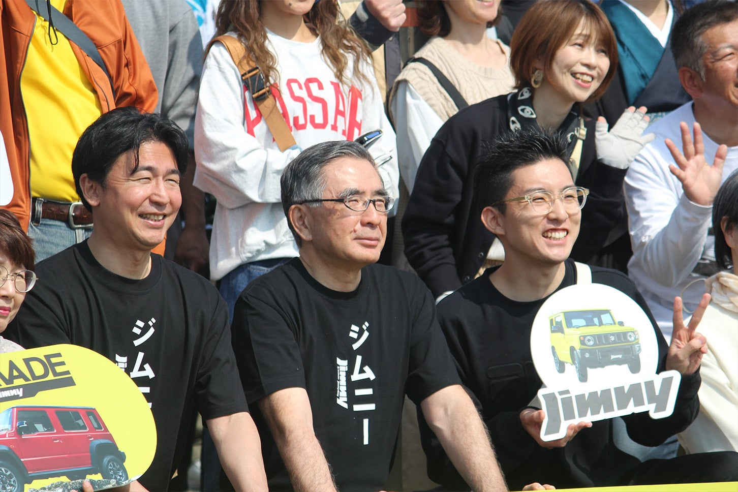 左から、湖西市長 田内浩之氏、鈴木俊宏社長