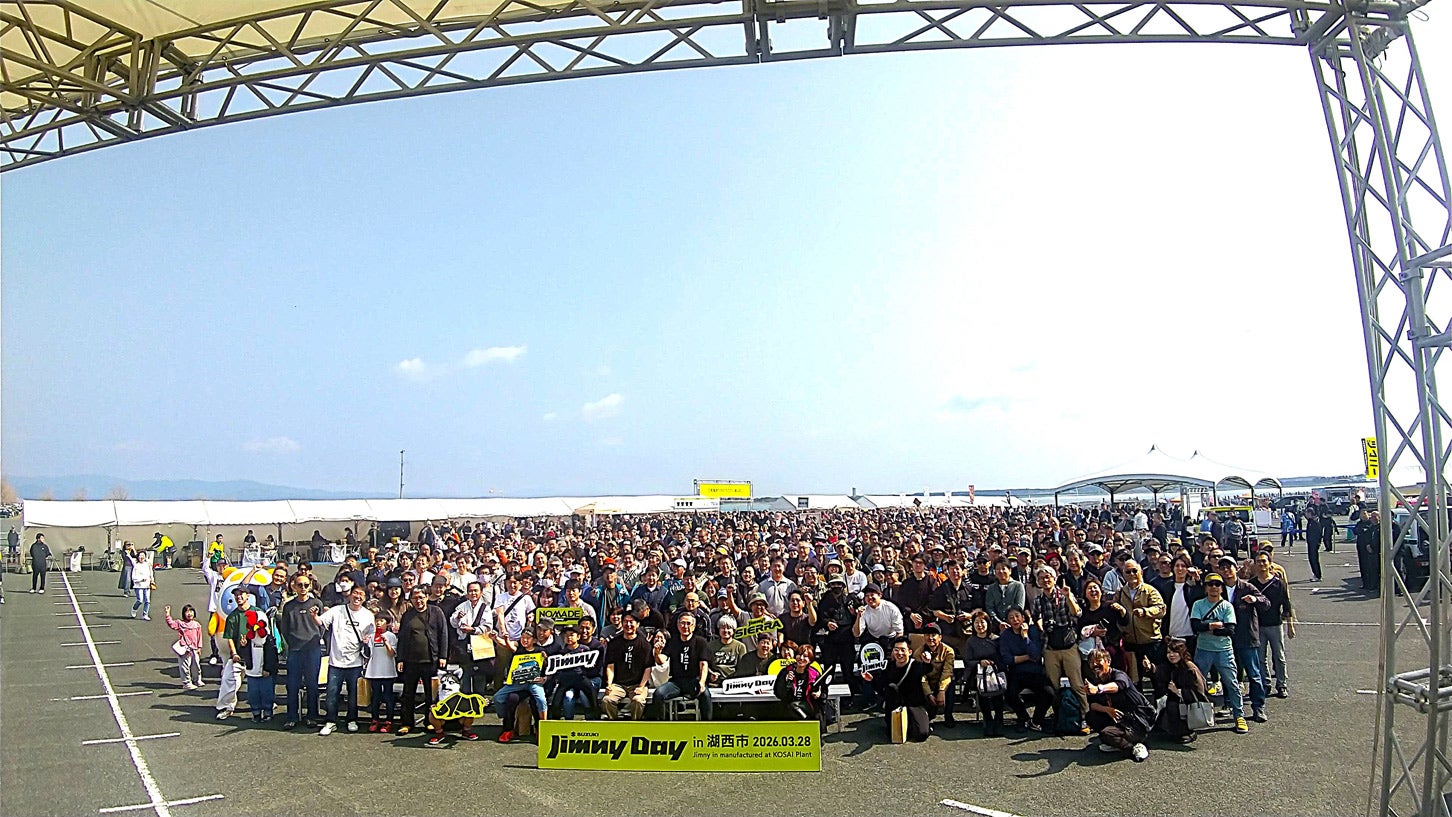 「Jimny Day in 湖西市」には、約1000台のジムニーと約2000人のファンが集結した