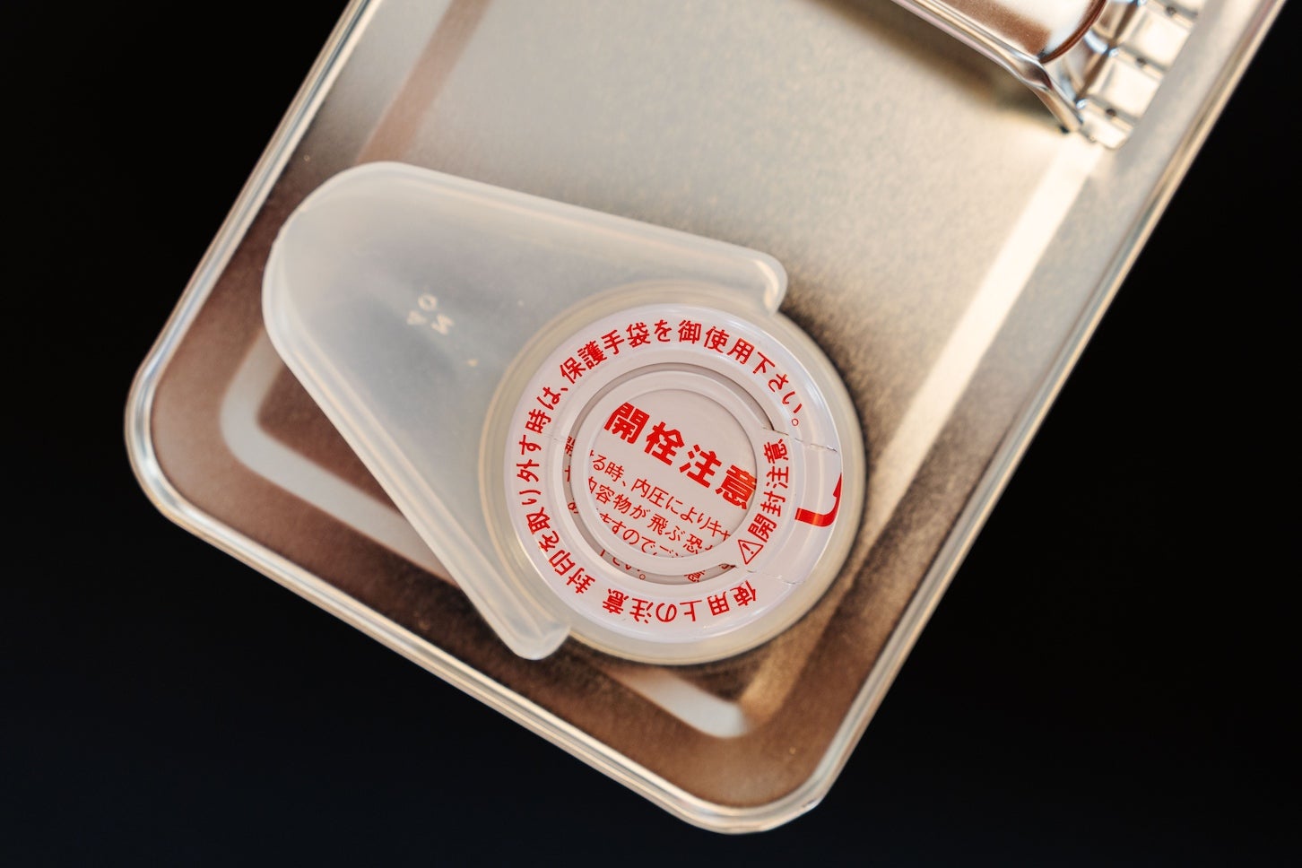 シェル ヒリックス ウルトラシリーズに新たに追加された「ECT 0W-20」