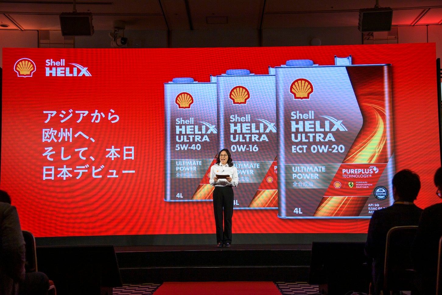 シェル ヒリックス ウルトラシリーズの新製品は、「0W-16」が5月7日から、「5W-40」が4月27日から、「ECT 0W-20」が4月27日から、「ECT 5W-30」が4月23日から販売開始です。