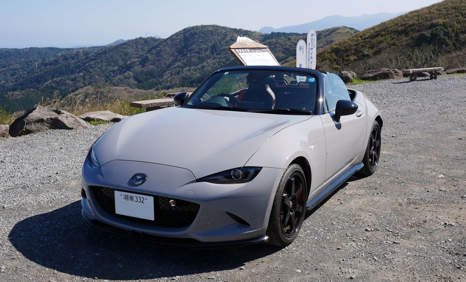 マツダ スピリット レーシング ロードスター12R｜Mazda Spirit Racing Roadster 12R