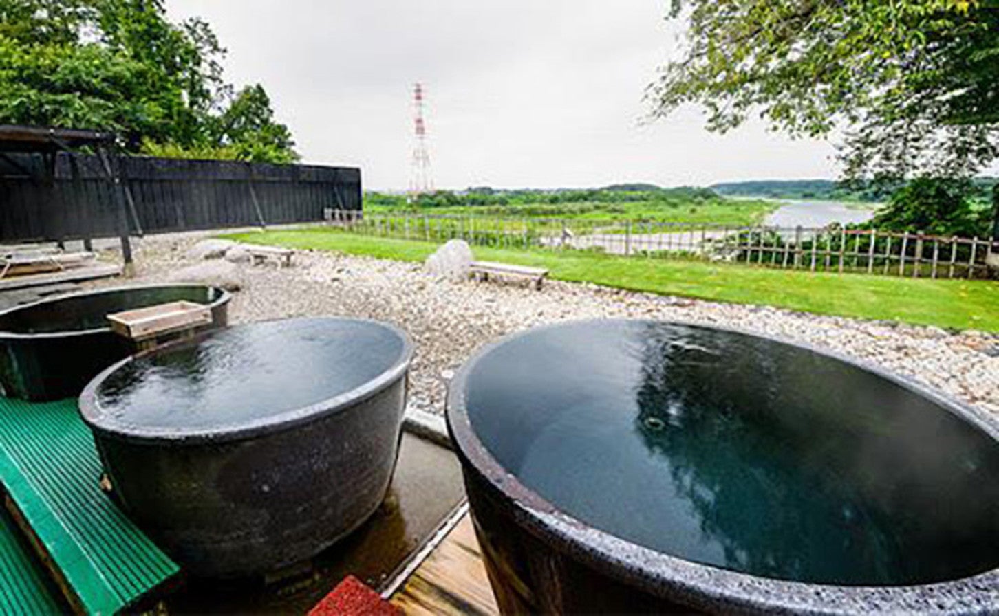 小山 思川温泉