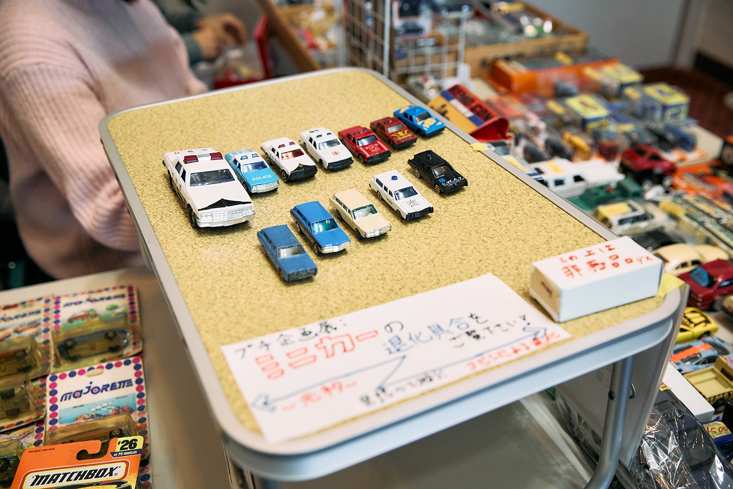 「カーサブカルマーケット10」会場内の様子