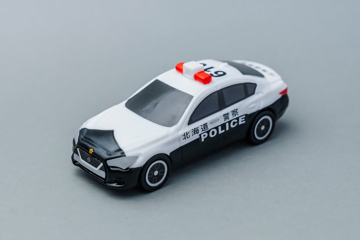 ハッピーセット「トミカ」日産 スカイライン パトロールカー