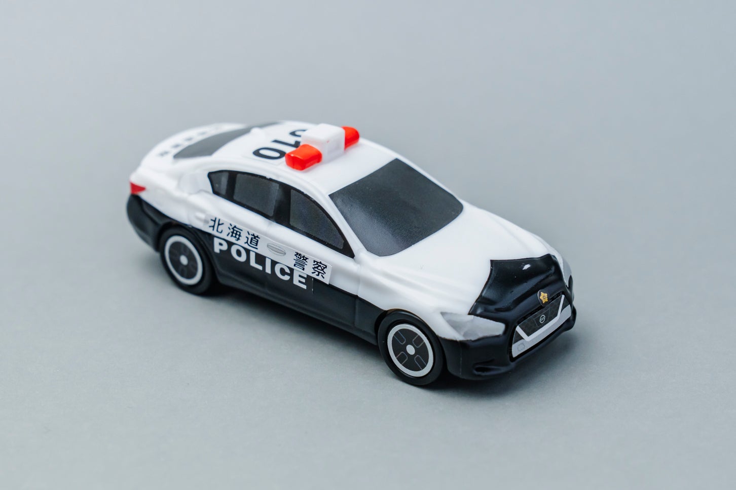 ハッピーセット「トミカ」日産 スカイライン パトロールカー