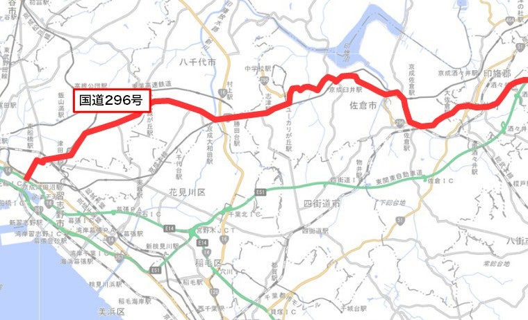 千葉県内の東西軸「国道296号」の路線図。
