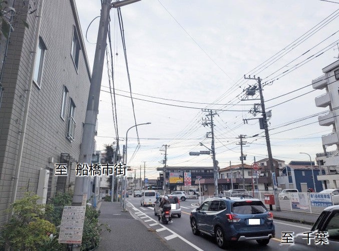 混雑する「国道296号」の様子。