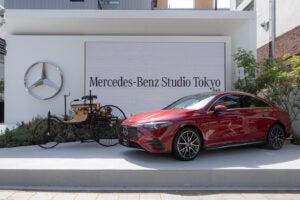 Mercedes-Benz Studio Tokyo