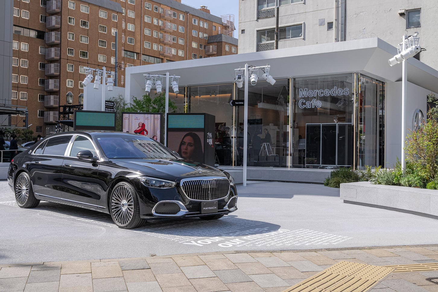 Mercedes-Benz Studio Tokyo
