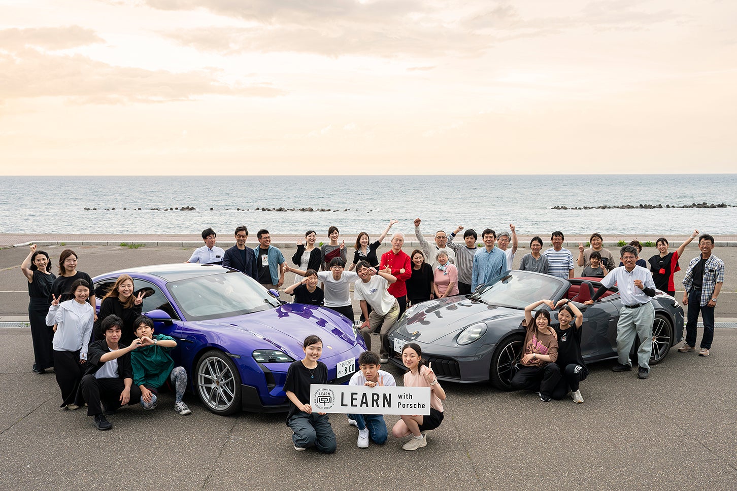 LEARN with Porsche｜旅を通して学ぶプログラム（写真は過去に実施された時の様子）
