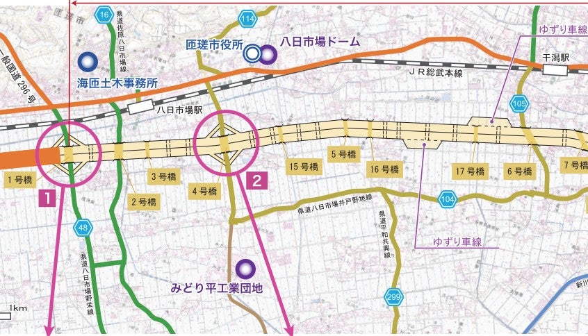 銚子連絡道路3期工区の概要