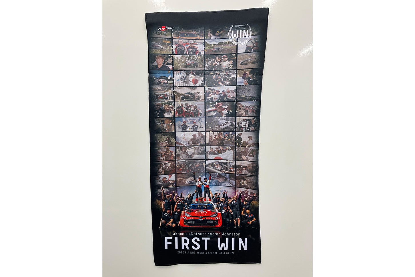 ラリージャパン2026関連グッズ・コラボレーション｜初優勝記念グッズ・フェイスタオル（画像はイメージ）