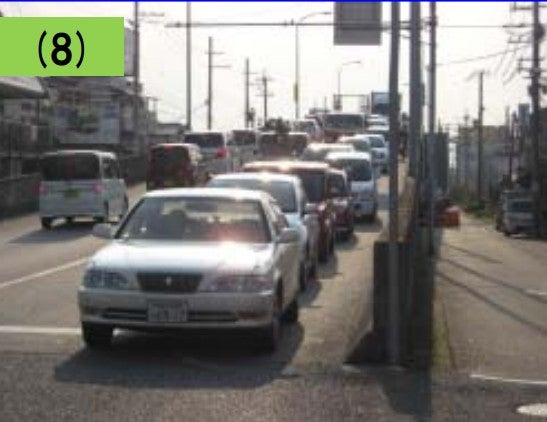 渋滞が激しい国道250号
