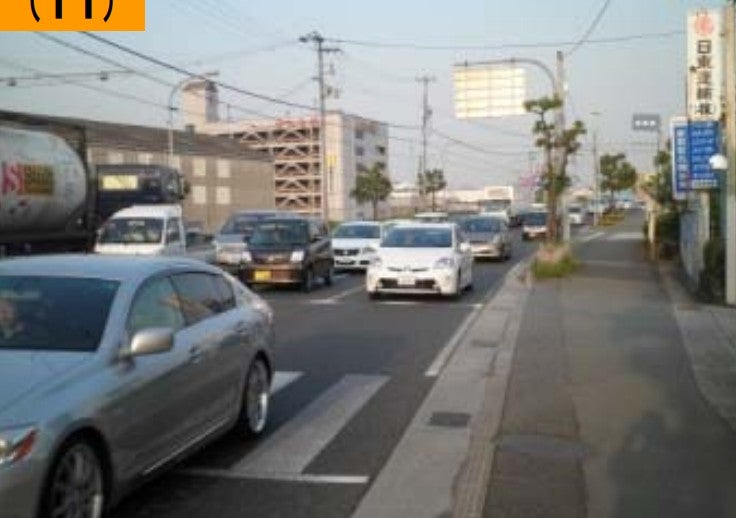 渋滞が激しい国道250号