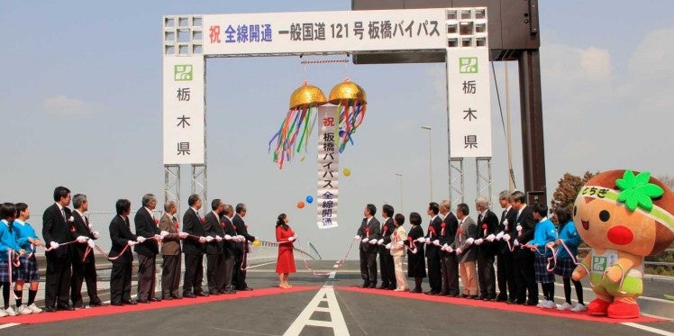 2013年に開通した板橋バイパス