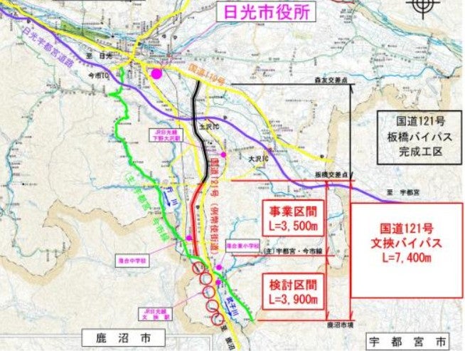 一部事業中の文挾バイパス