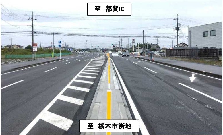2019年に開通した合戦場工区