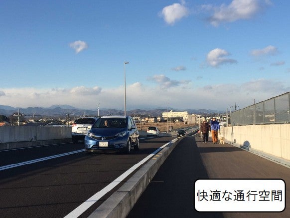 2016年に開通した平柳工区