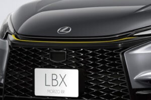 レクサスLBXモリゾウRR｜“Bespoke Build”で選択可能なイエローバンパーモール