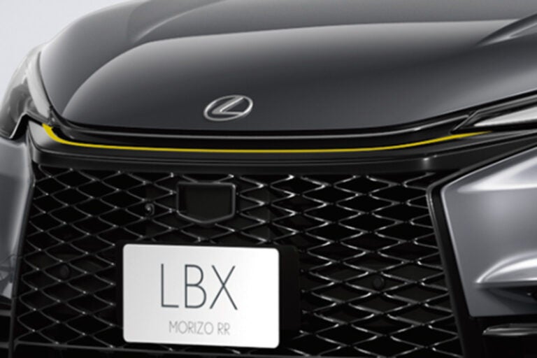 レクサスLBXモリゾウRR｜“Bespoke Build”で選択可能なイエローバンパーモール