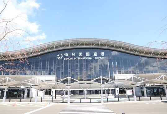 仙台空港