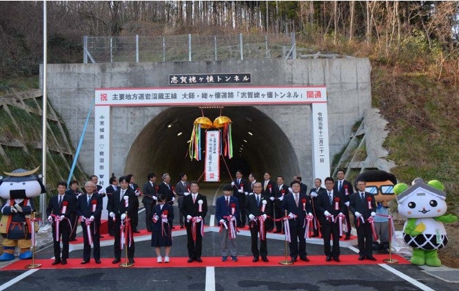村田町と名取市を直結する県道岩沼蔵王線。狭隘な峠道に2019年、念願のトンネルが開通した