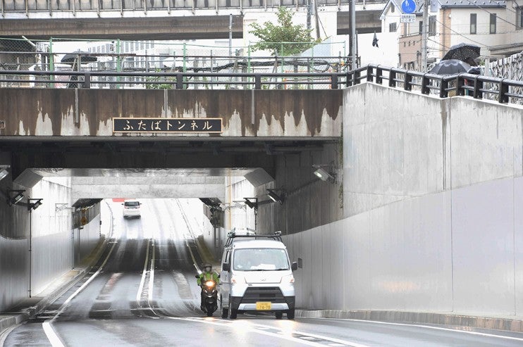 2021年に開通した「ふたばトンネル」と「豊トンネル」。