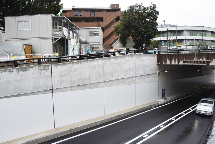 2021年に開通した「ふたばトンネル」と「豊トンネル」。