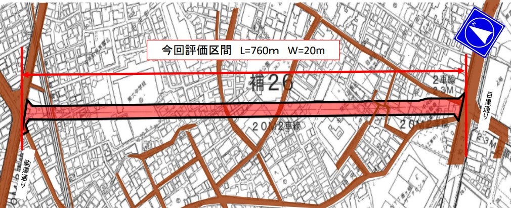 目黒中央町工区の概要