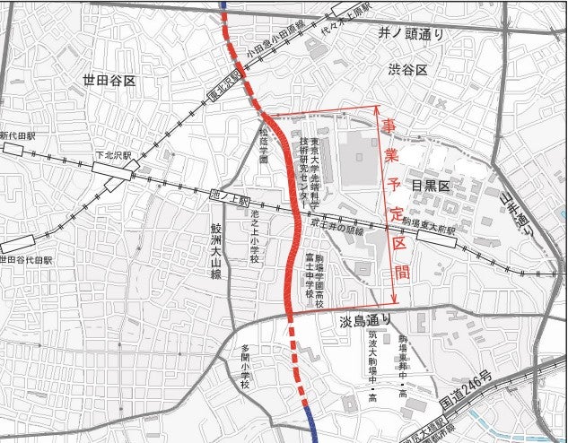 淡島通り～東北沢の事業区間