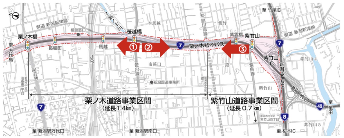 栗ノ木・紫竹山道路の位置図