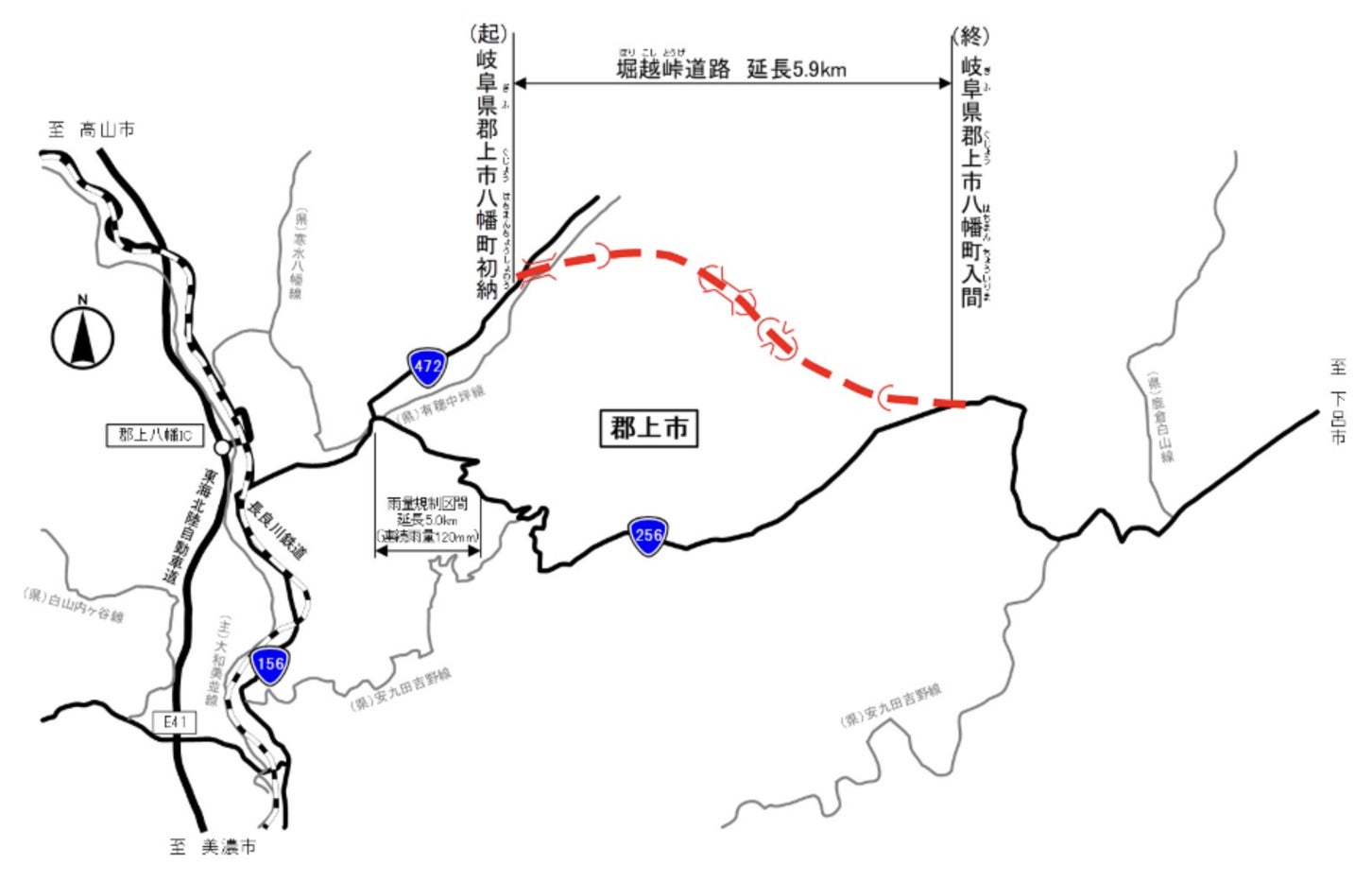 堀越峠道路の簡略図