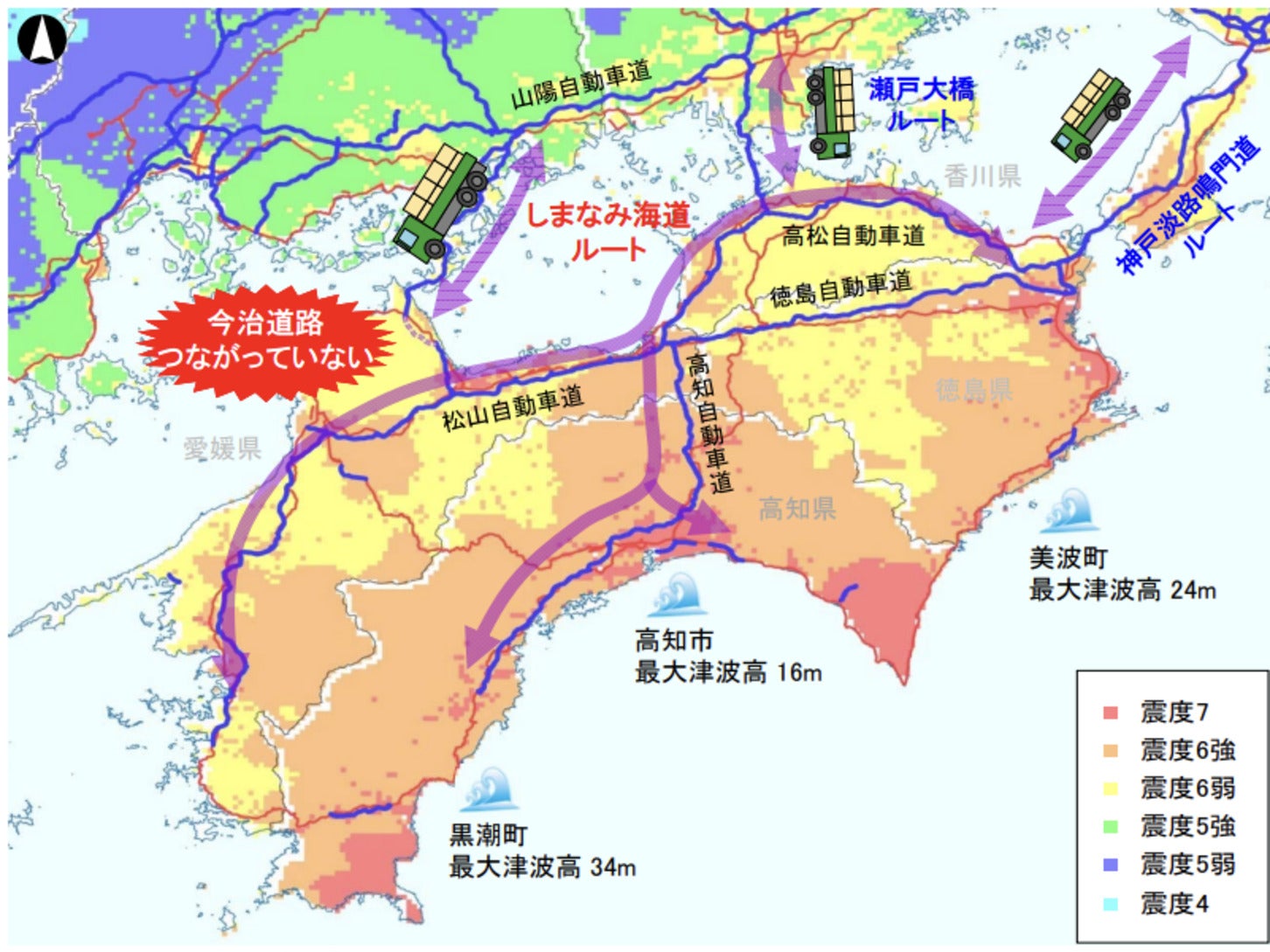 南海トラフ地震発生時における震度分布と津波高