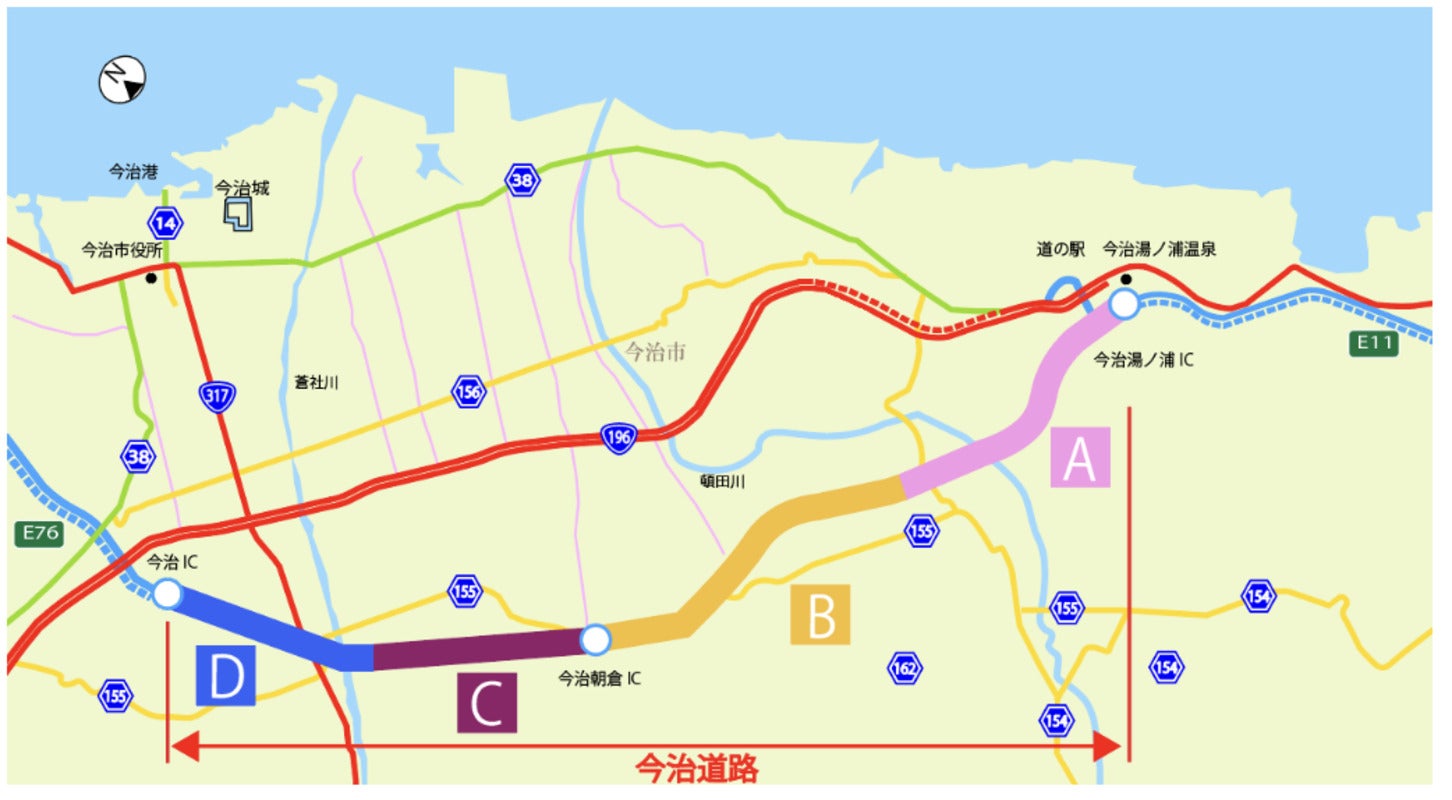 今治道路の概要図