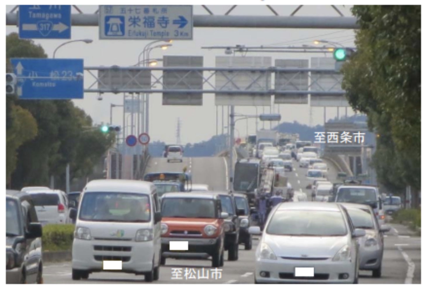 片山交差点の渋滞状況
