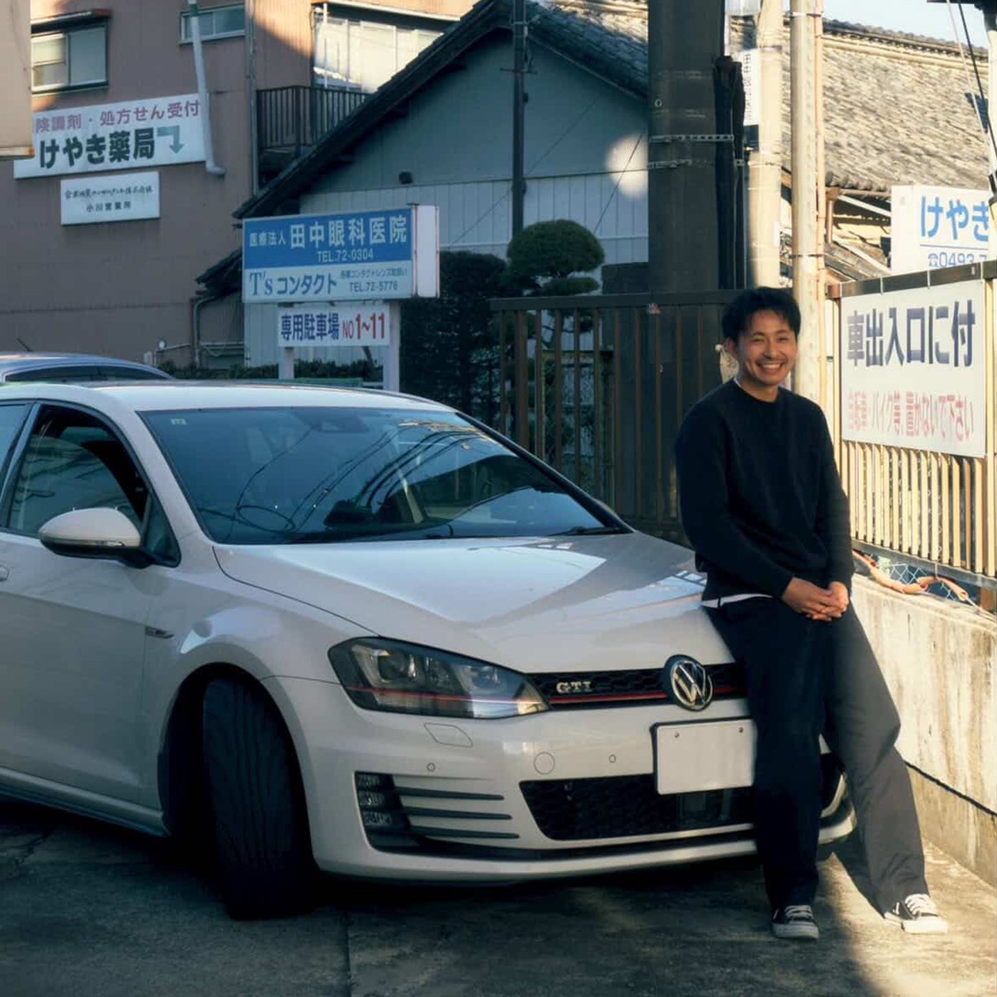 フォルクスワーゲン・ゴルフGTI（7代目）に乗ってます！ 僕たちの愛車紹介｜児林幸輔さん──瀬イオナと嶋田智之の「クルマでざっくばらんばらん！」KURU KURA