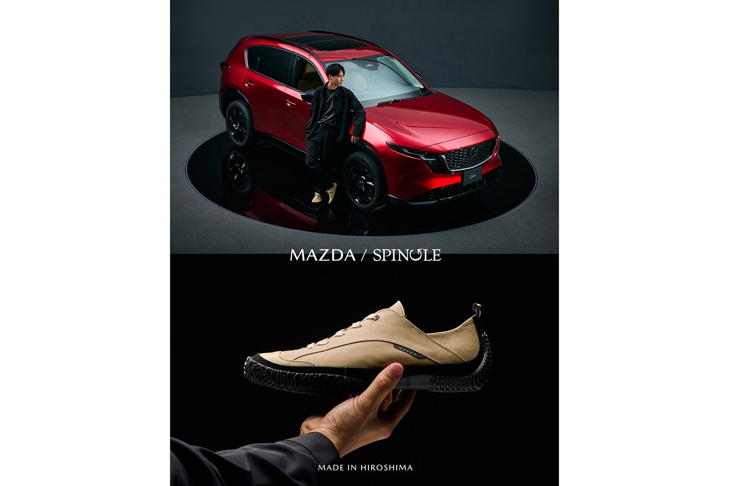 マツダ×スピングルSP-MZD｜Mazda×Spingle SP-MZD