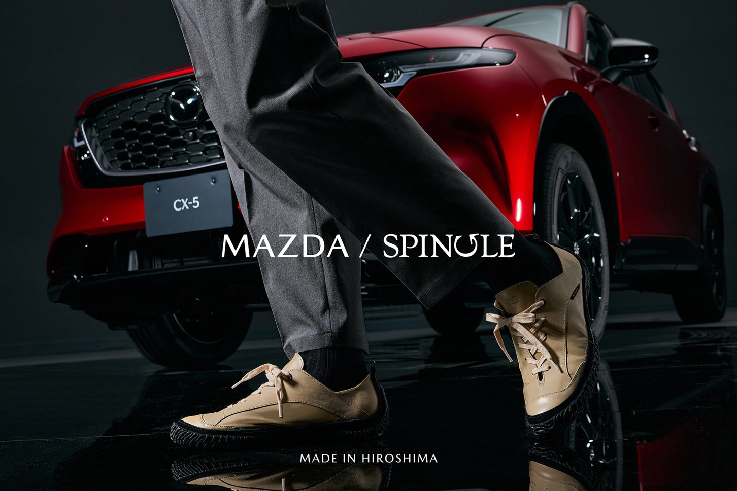 マツダ×スピングルSP-MZD｜Mazda×Spingle SP-MZD
