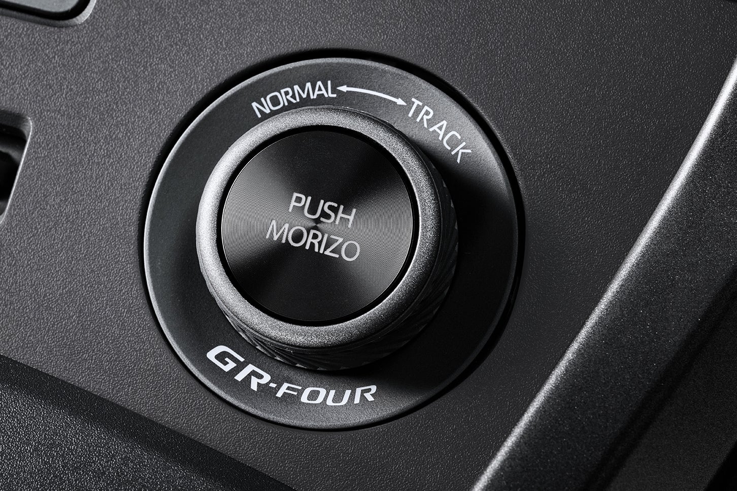 GRヤリス モリゾウRR｜GR Yaris MORIZO RR