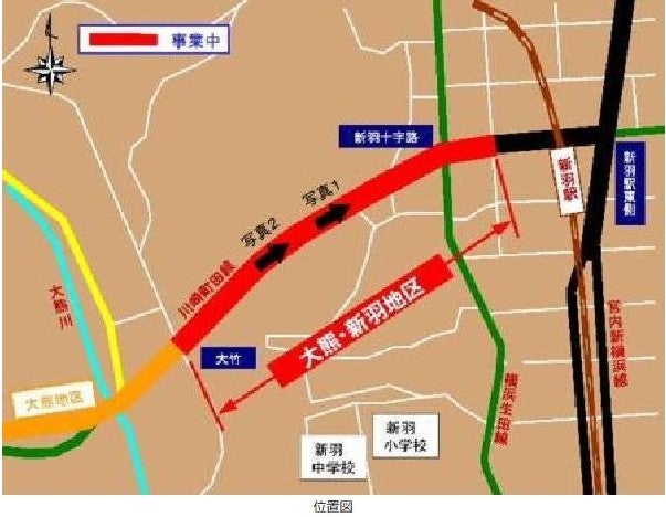 事業が進む大熊新羽地区