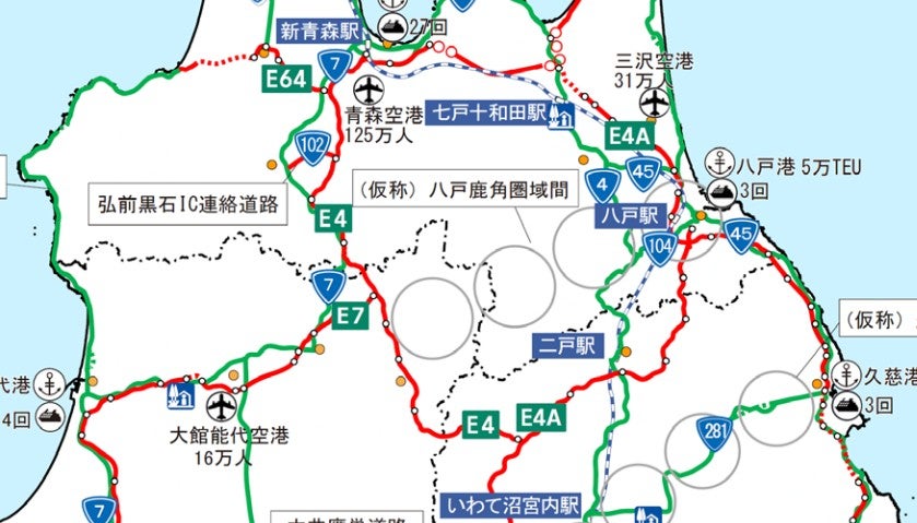「（仮称）八戸鹿角圏域間」は、新広域道路交通計画に構想路線としてリストアップされている