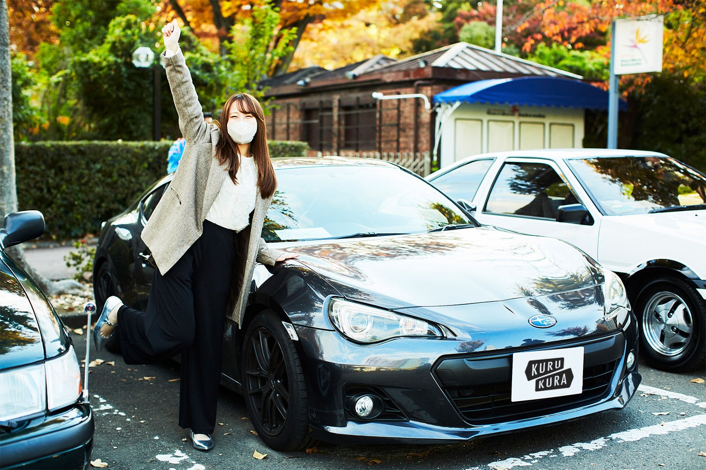 スバル BRZと、オーナーのしーちゃんさん