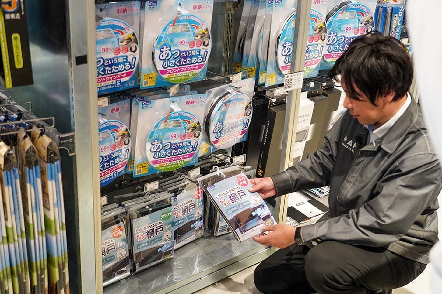 「A PITオートバックス東雲」で車中泊におすすめの汎用網戸を調査