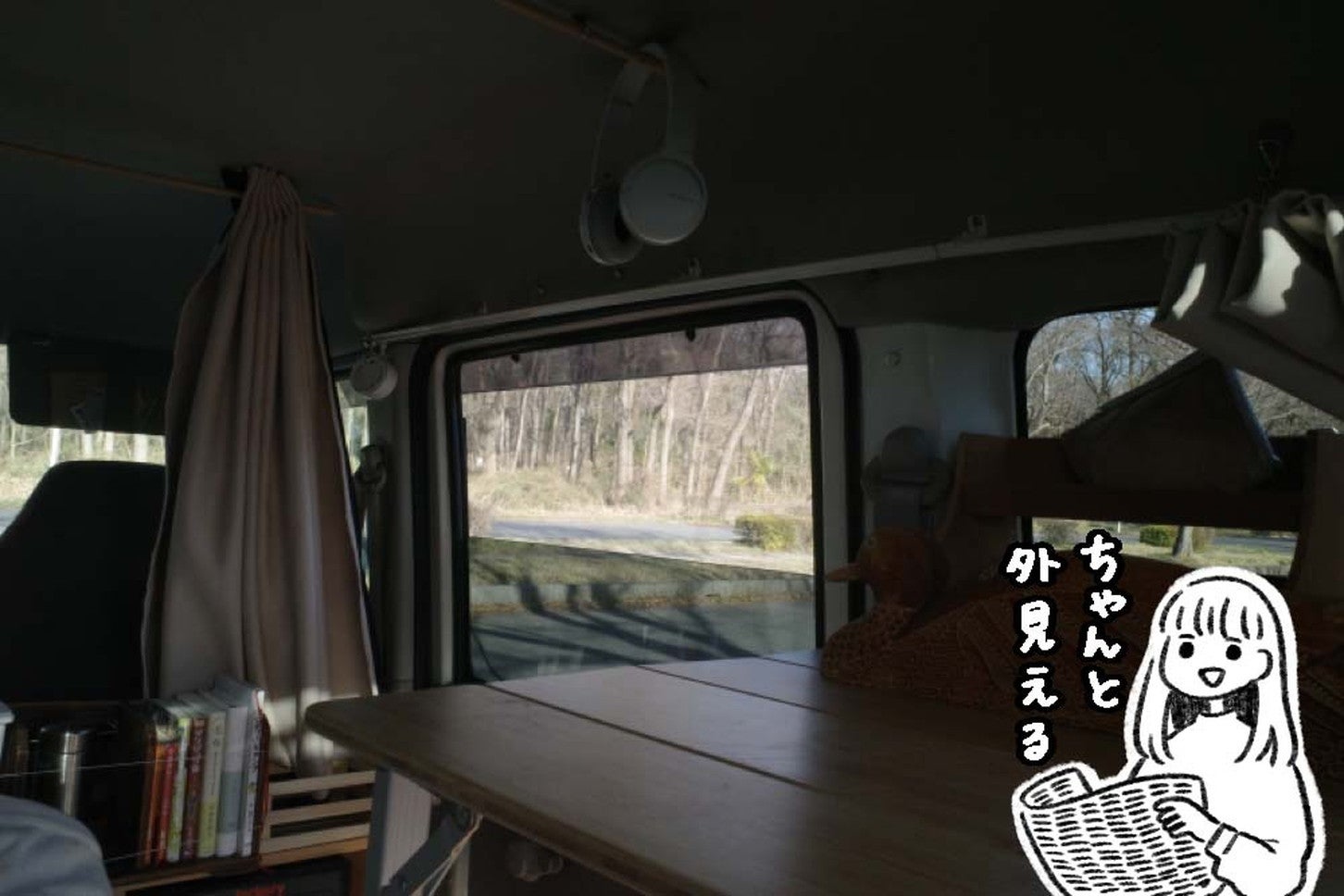網戸自作の工程は「切って貼る」だけ！