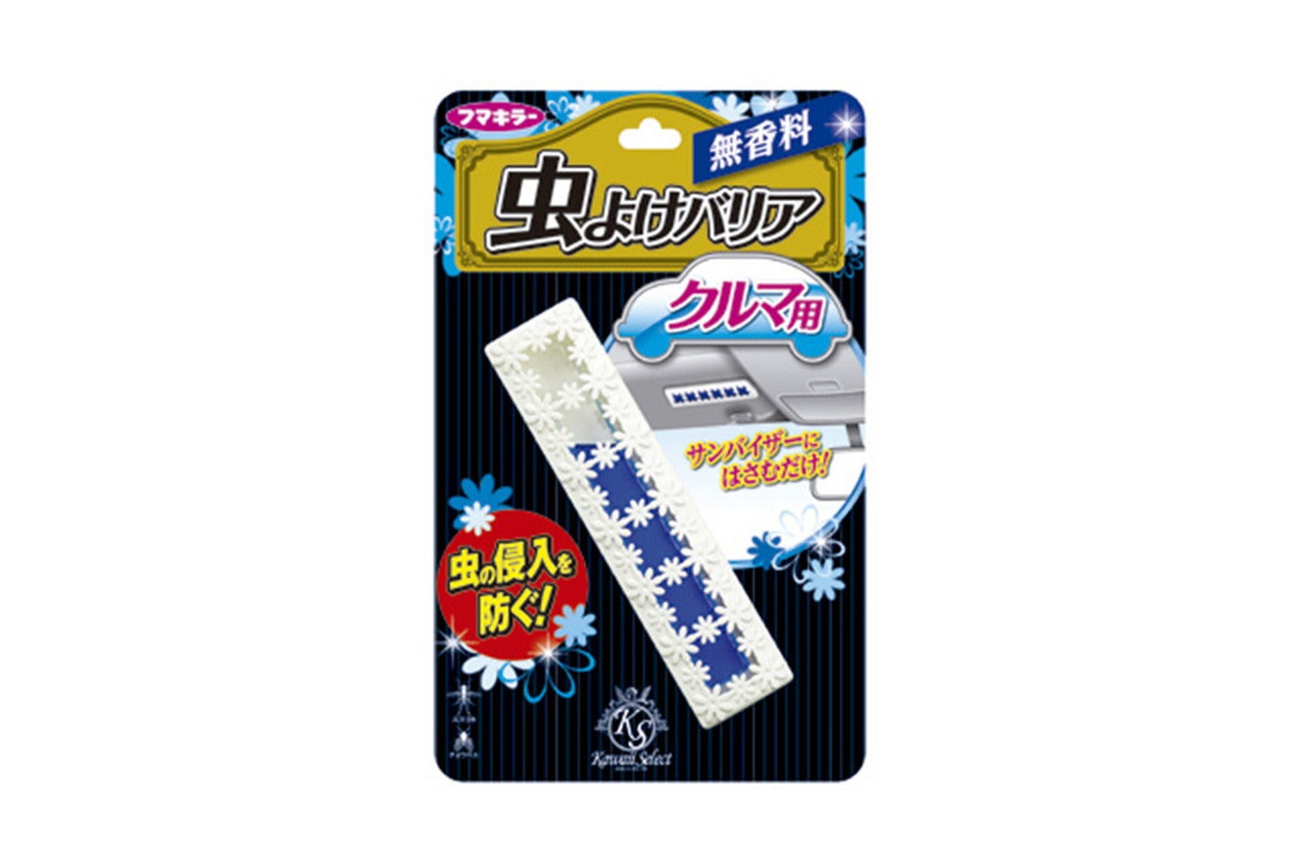 おすすめ商品：フマキラー「Kawaii Select 虫よけバリア クルマ用 無香料」
