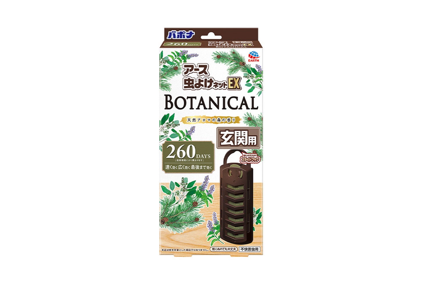 おすすめ商品：アース「アース虫よけネットEX玄関用 BOTANICAL 260日用」