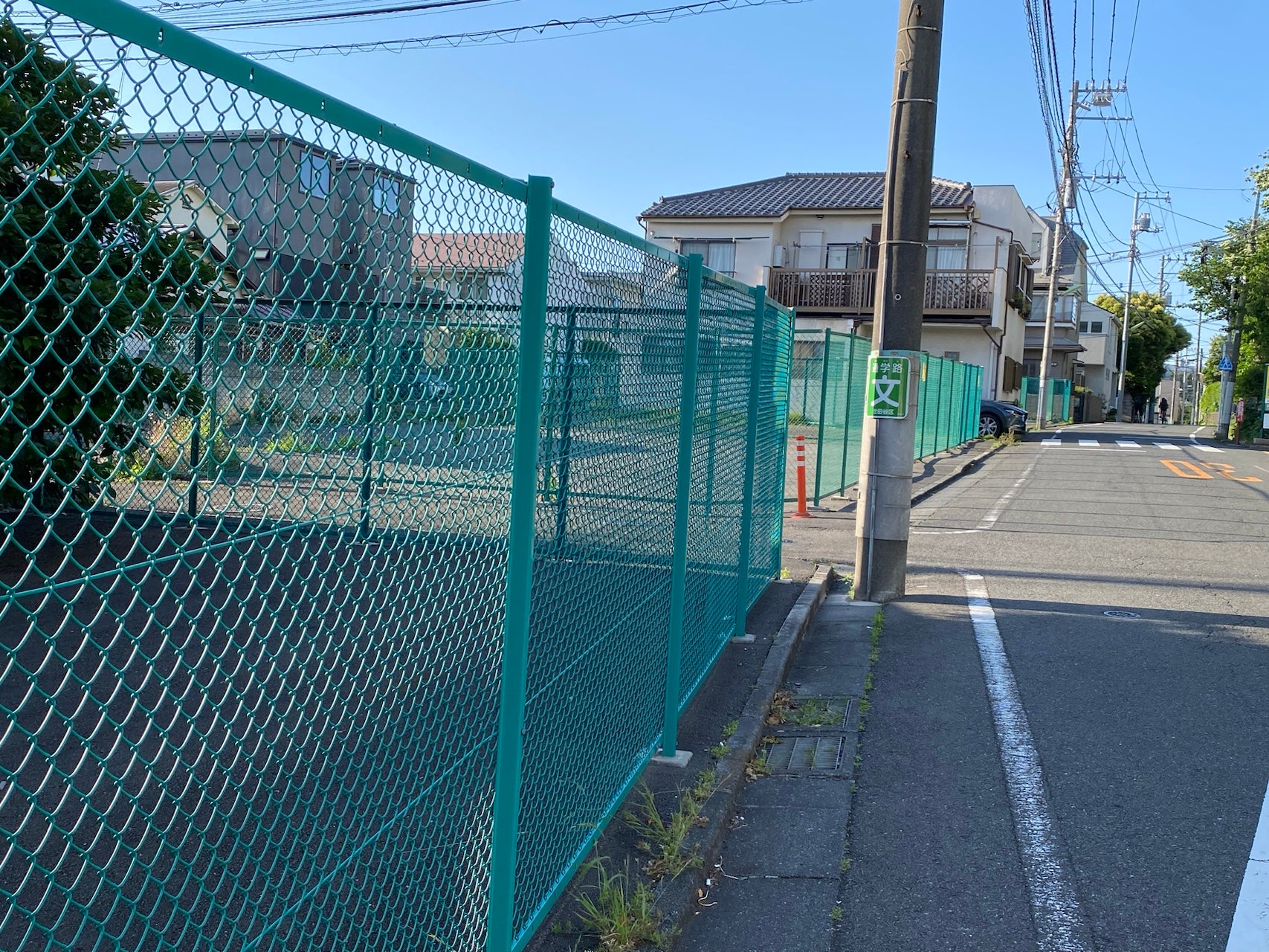 補助第26号線の整備状況