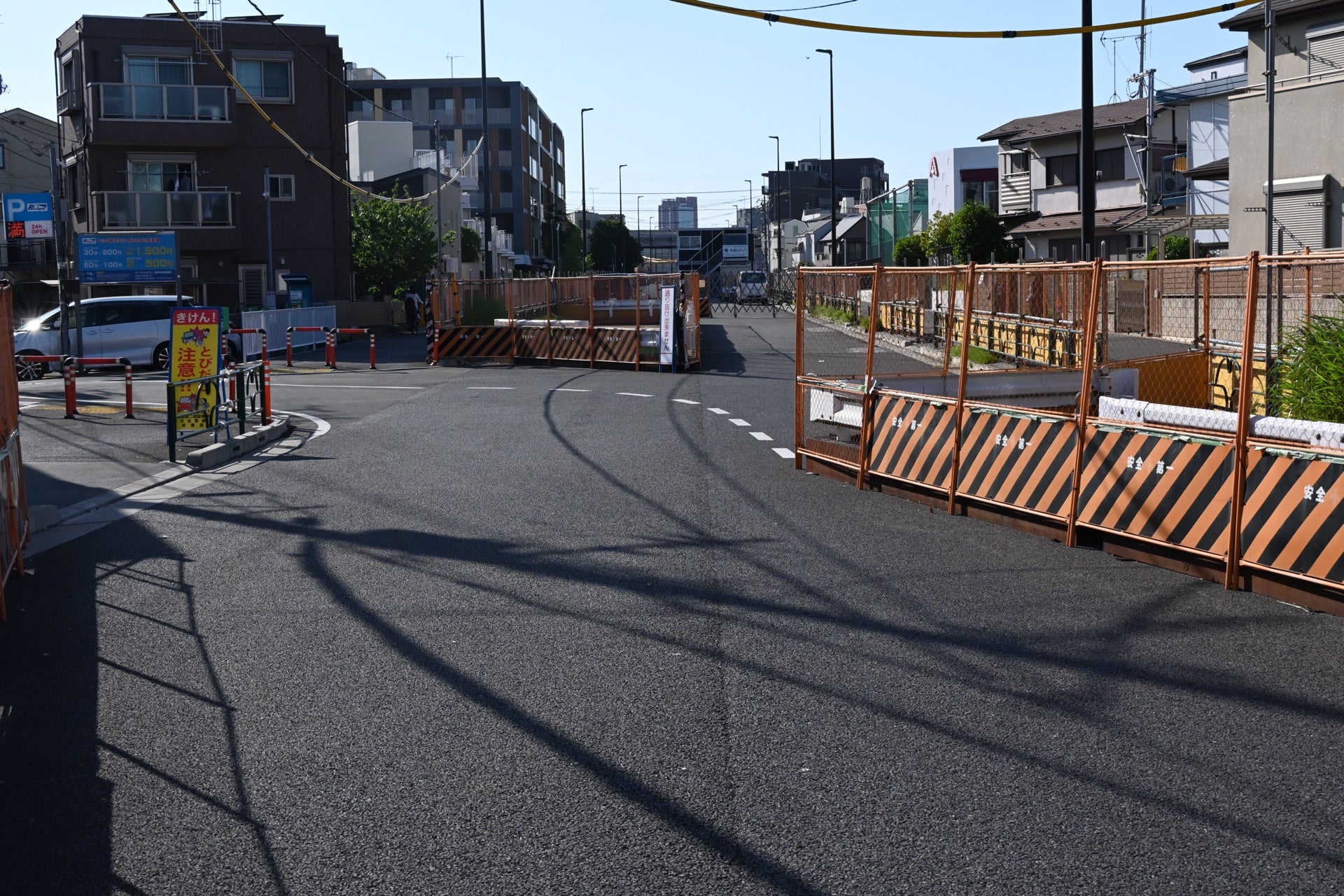 補助第26号線の整備状況