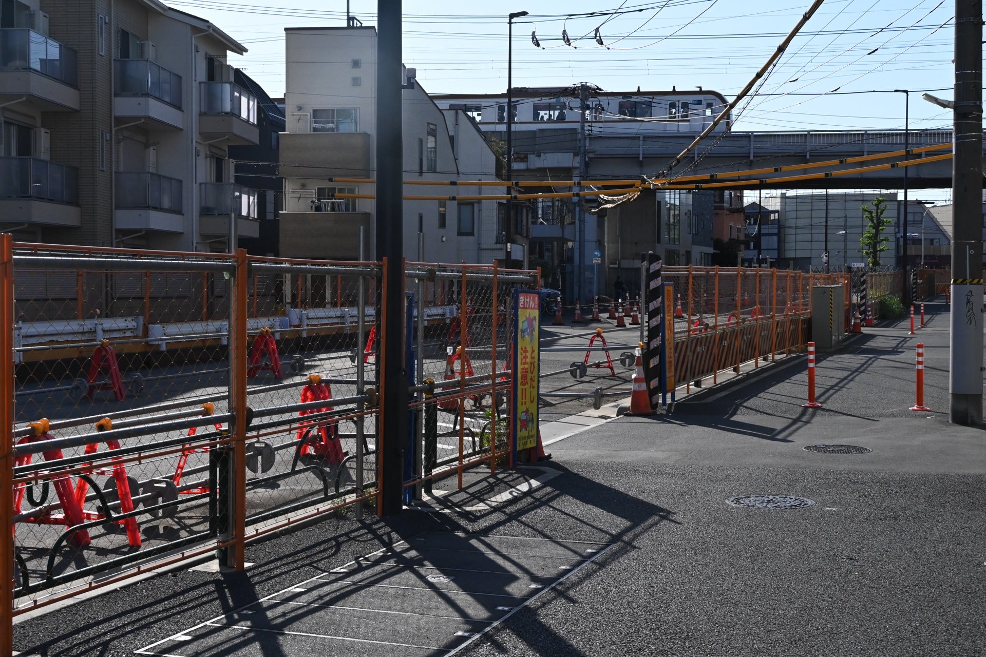 補助第26号線の整備状況